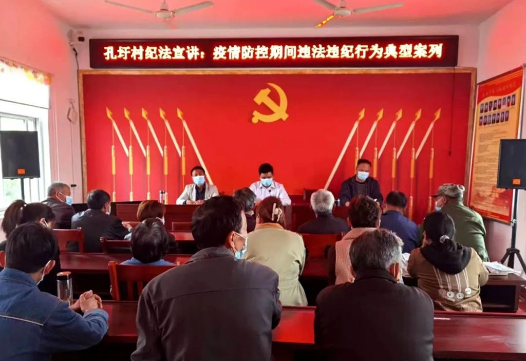微信图片_20220429084539.jpg
