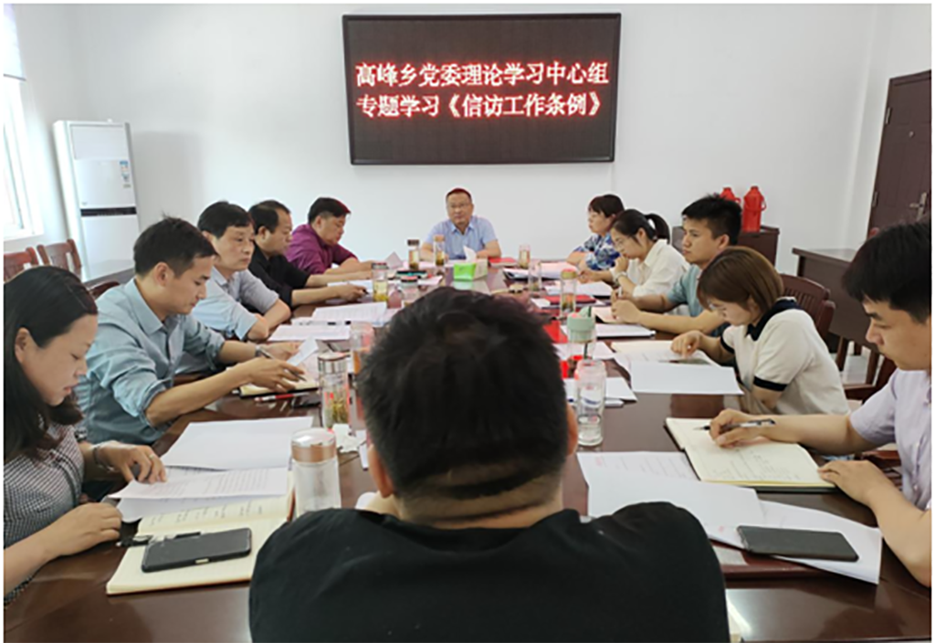 微信图片_20220509083302.png