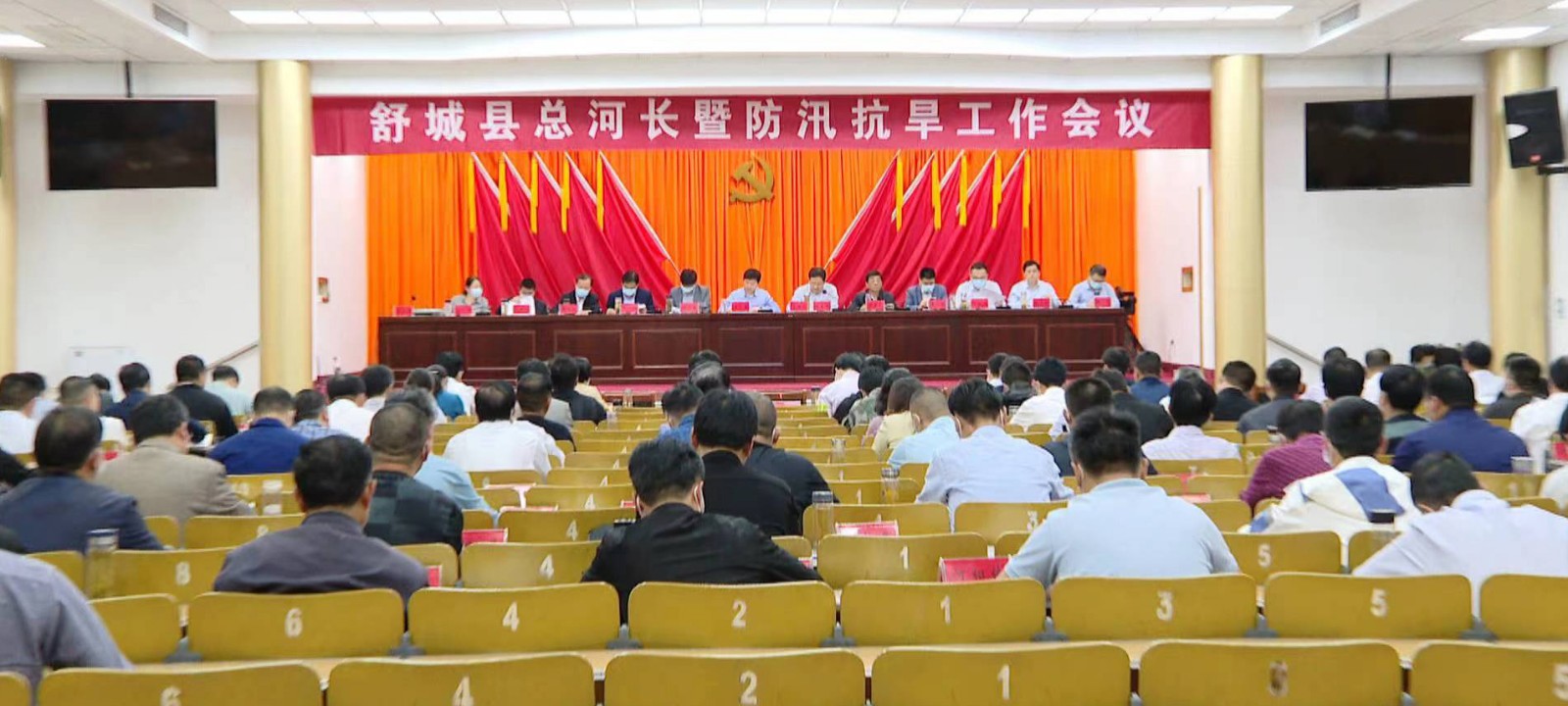 微信图片_20220517162959.jpg