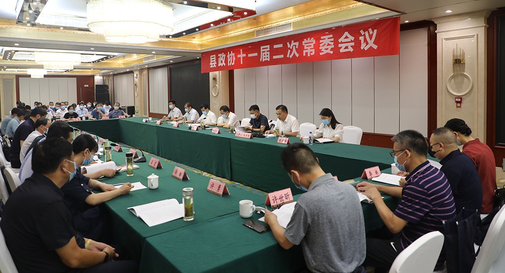 微信图片_20220714102903.jpg