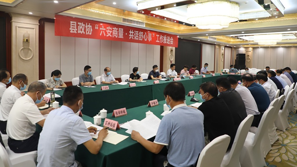 微信图片_20220714155627.jpg