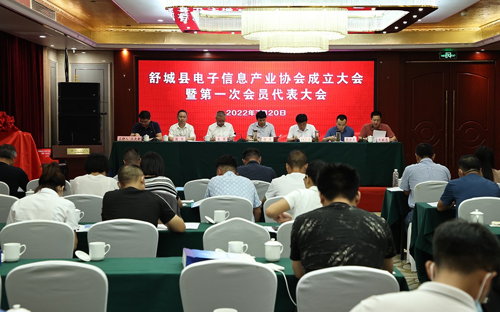 微信图片_20220720163657.jpg