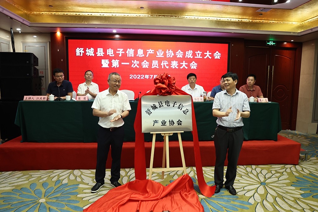 微信图片_20220720163703.jpg