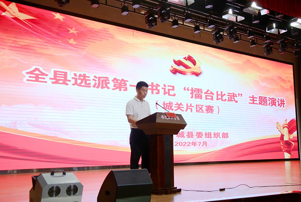 微信图片_20220722172003.jpg