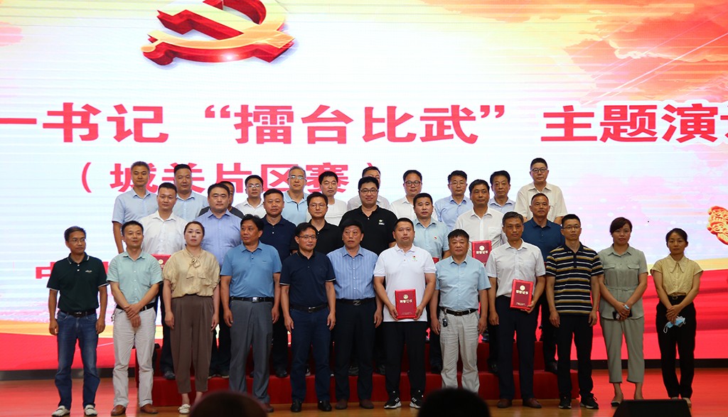 微信图片_20220722172008.jpg
