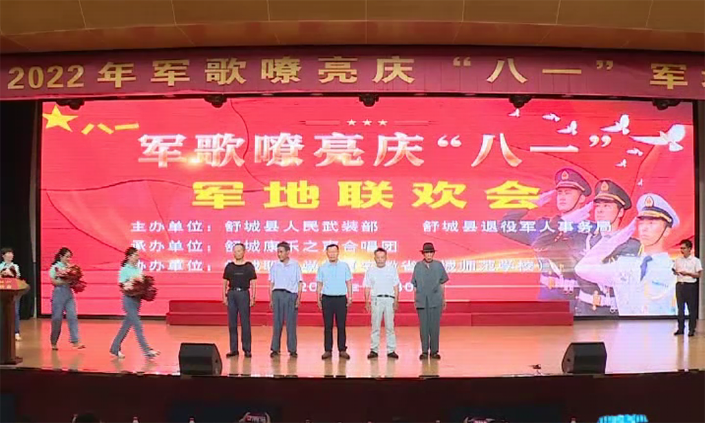 微信图片_20220801175136.png