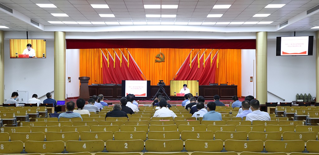 微信图片_20220812171331.jpg