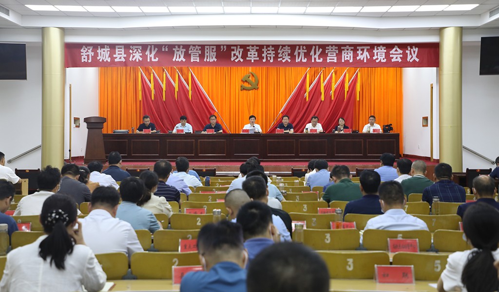 微信图片_20220829172144.jpg