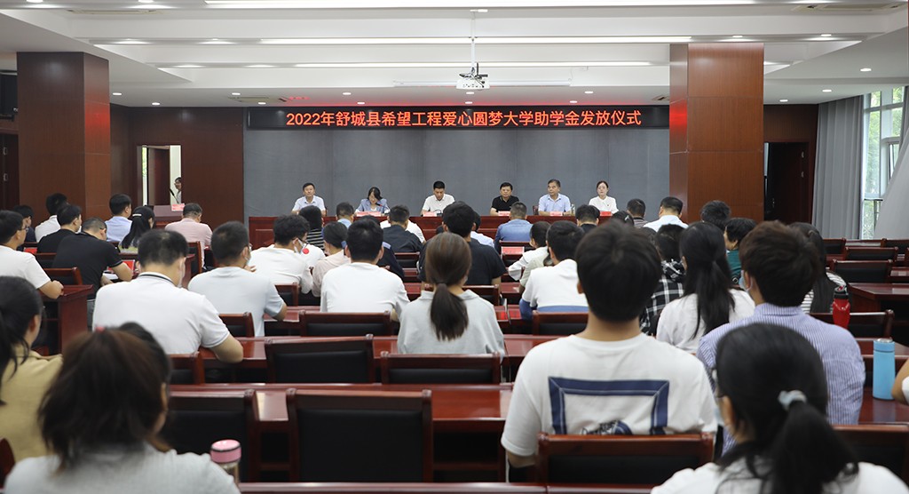 微信图片_20220830175416.jpg