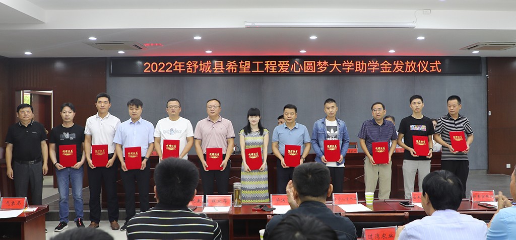 微信图片_20220830180323.jpg