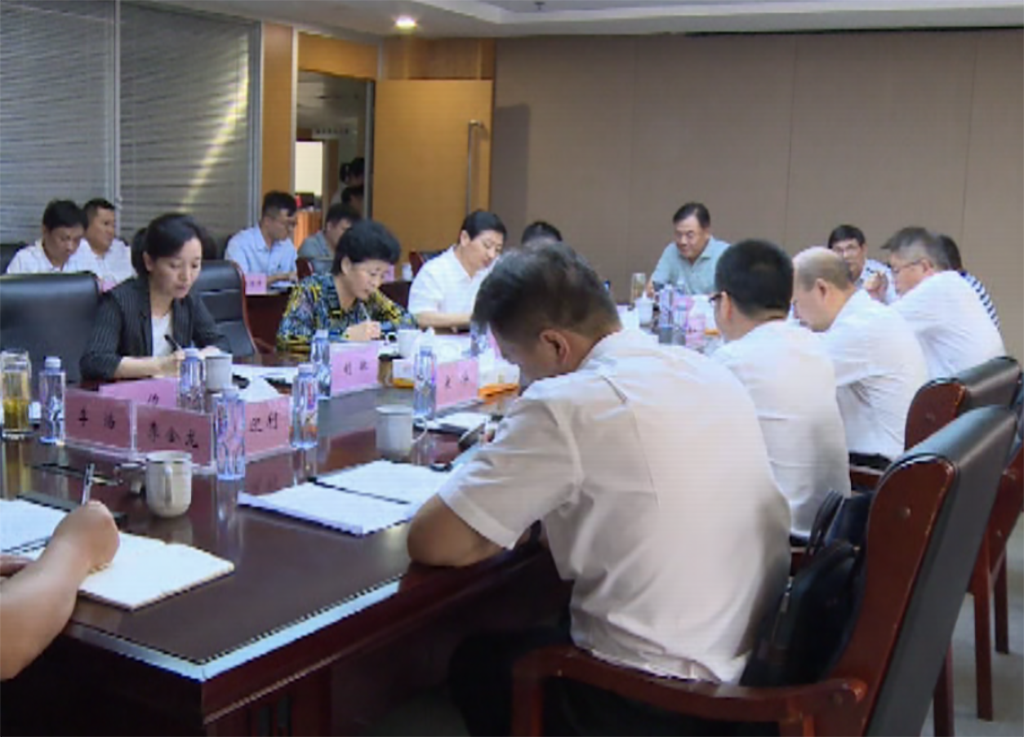 微信截图_20220917105830.png