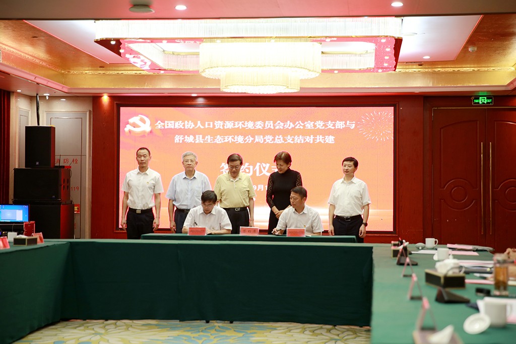 微信图片_20220922093838.jpg