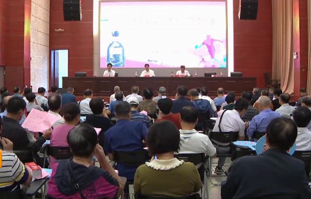 微信截图_20220928093945.jpg