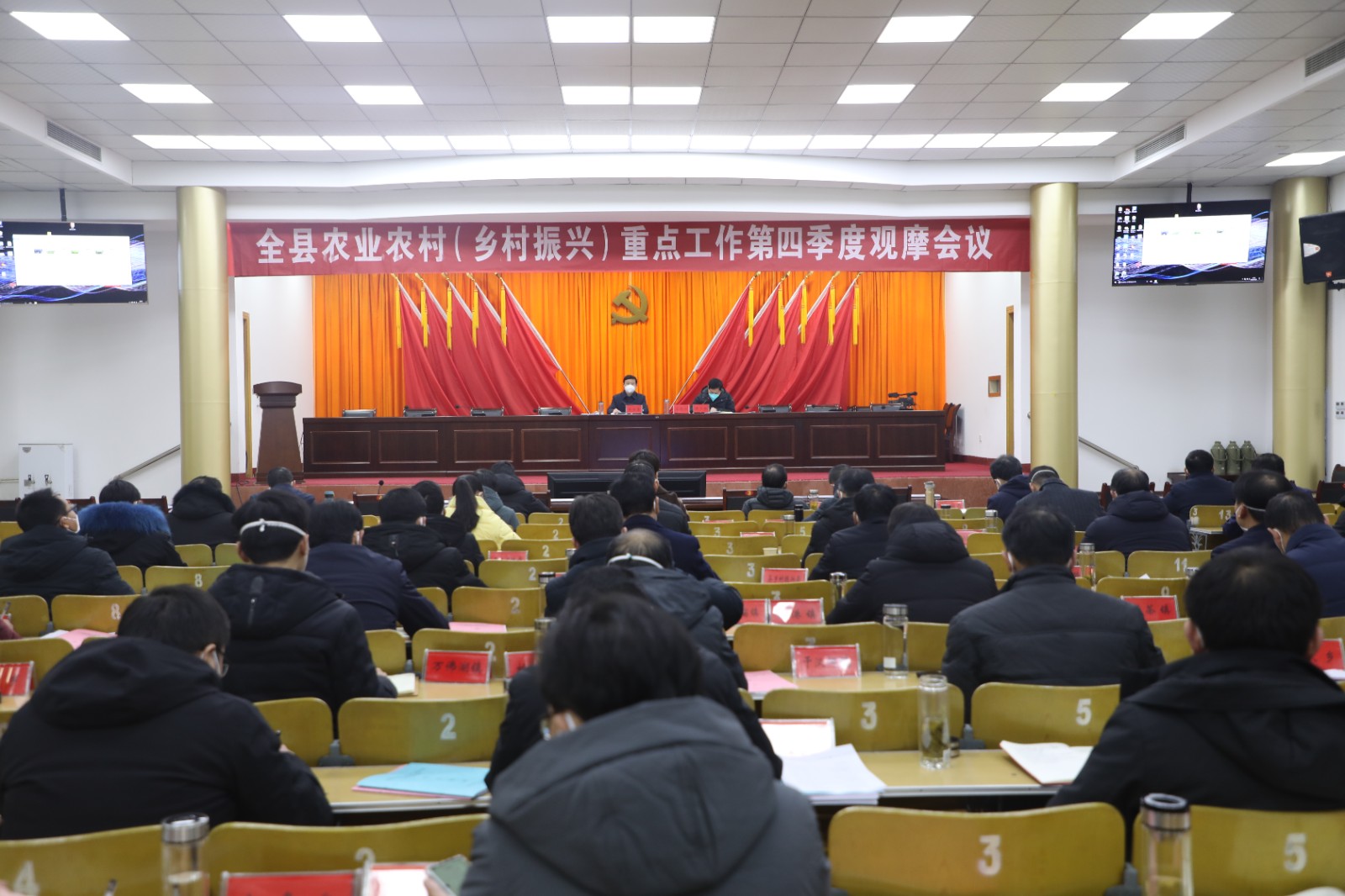 微信图片_20221228114730.jpg