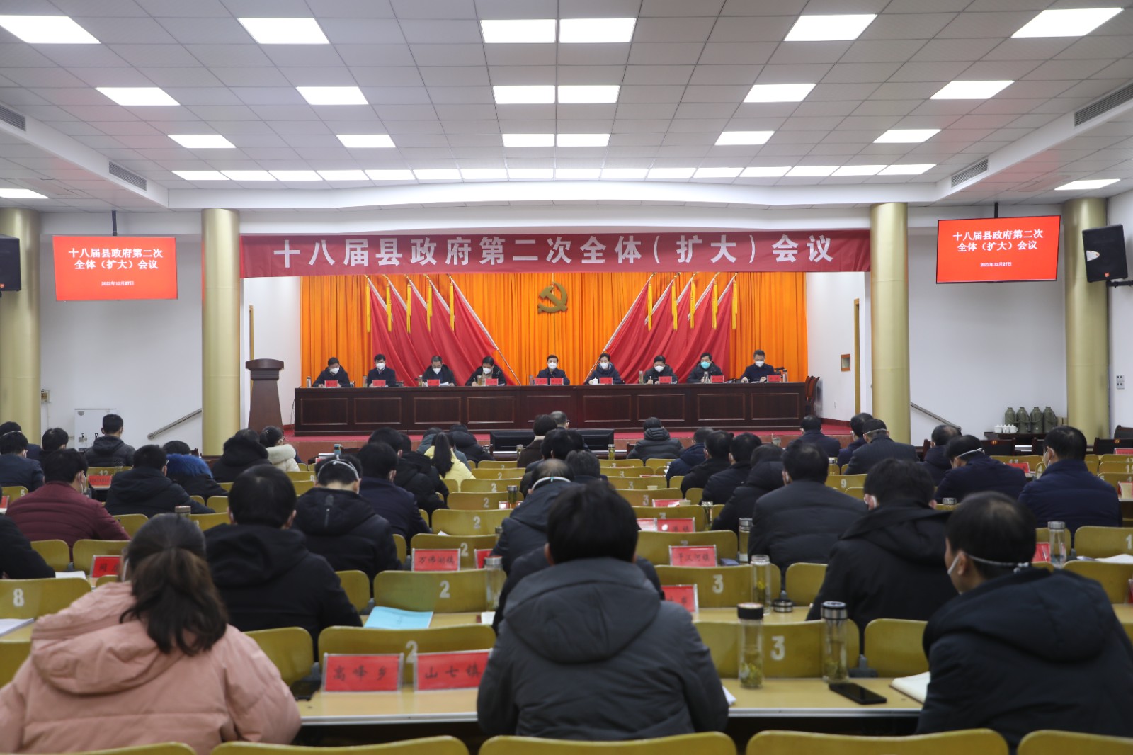 微信图片_20221228115029.jpg