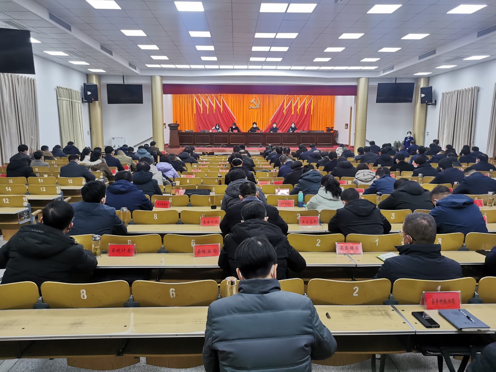 微信图片_20230107181034.jpg