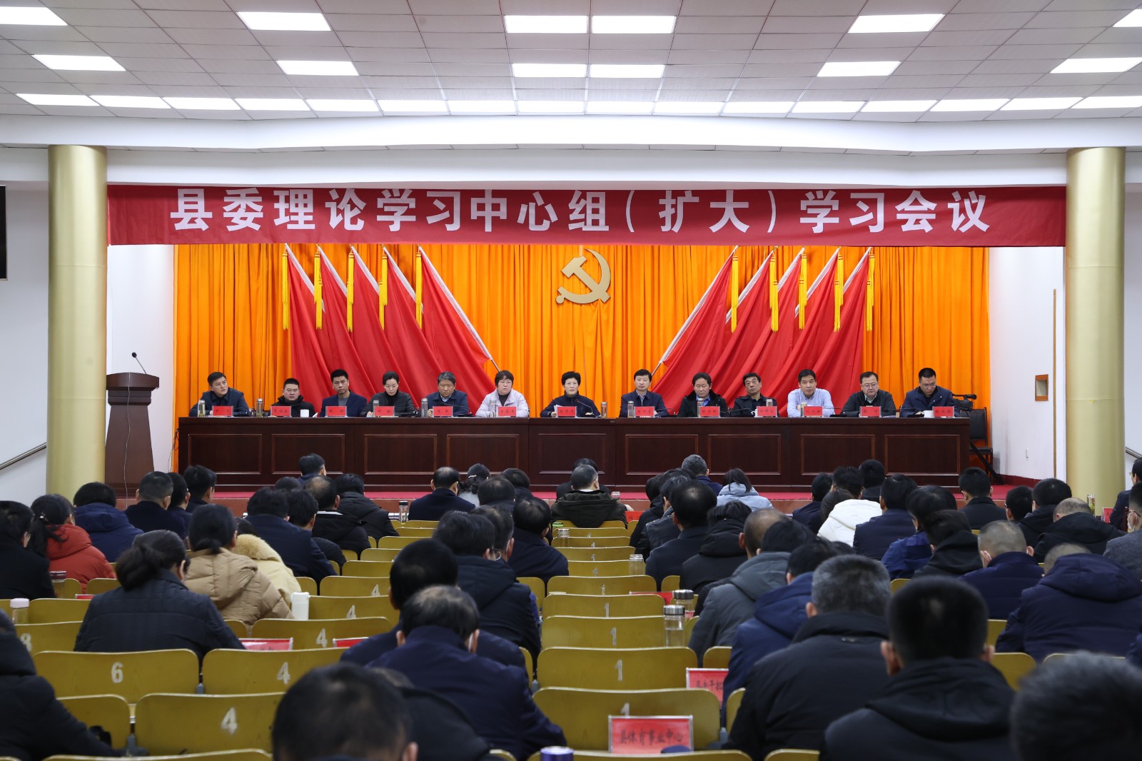 微信图片_20230213090426.jpg