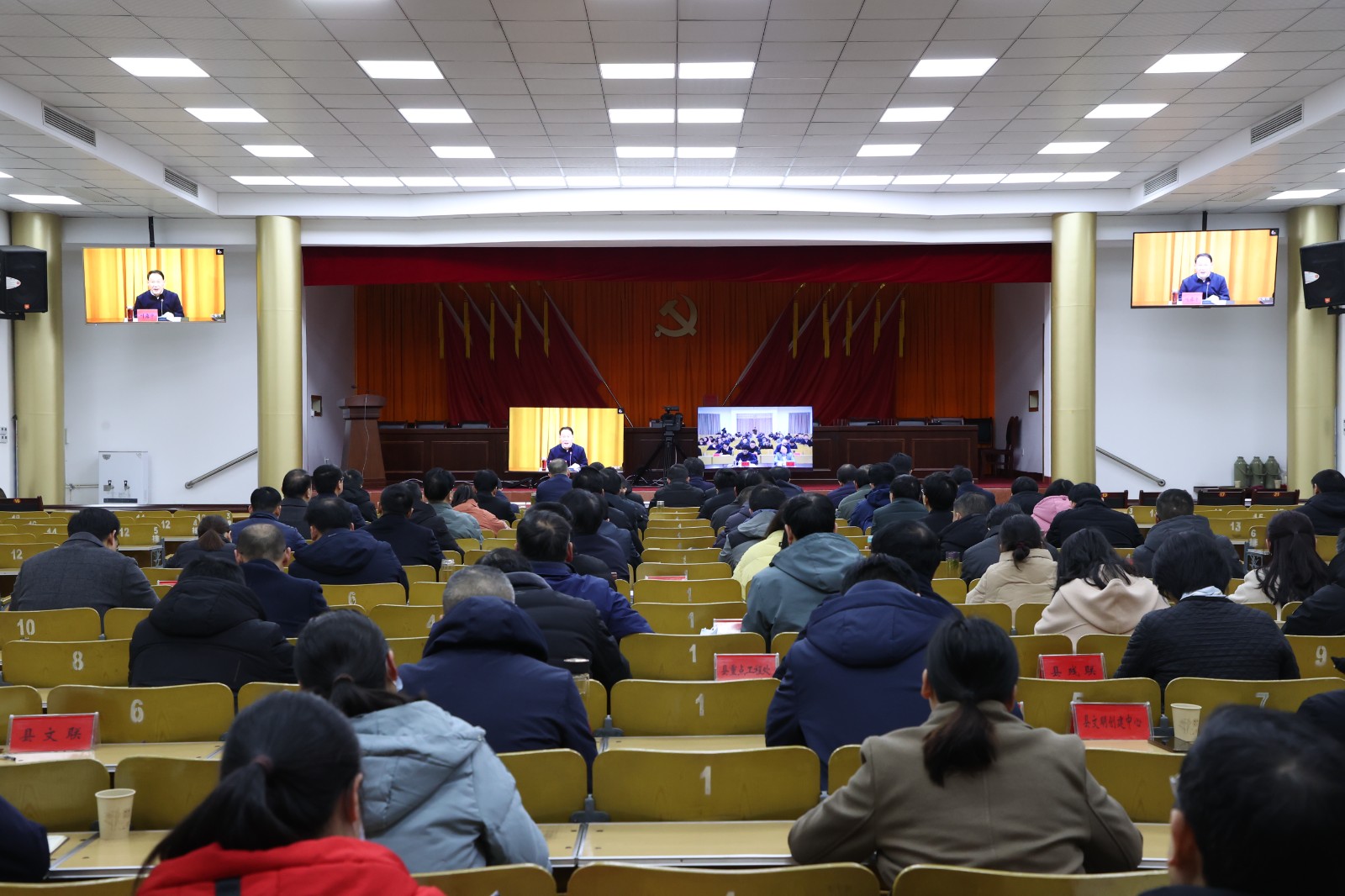 微信图片_20230216173437.jpg