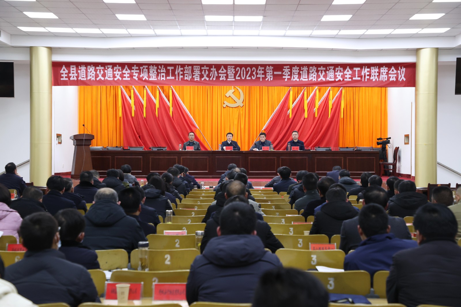 微信图片_20230216173729.jpg