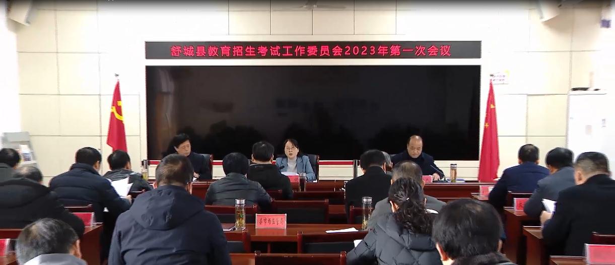 微信截图_20230217160405.jpg