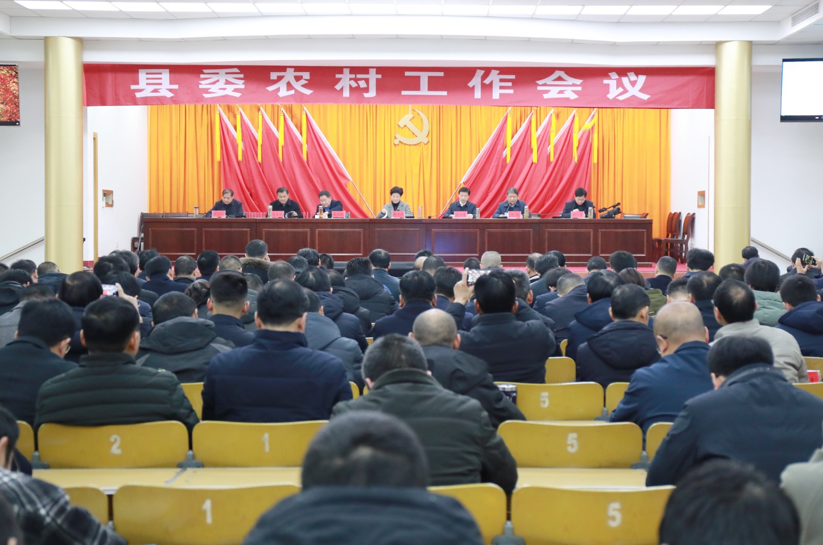 微信图片_20230226174508.jpg