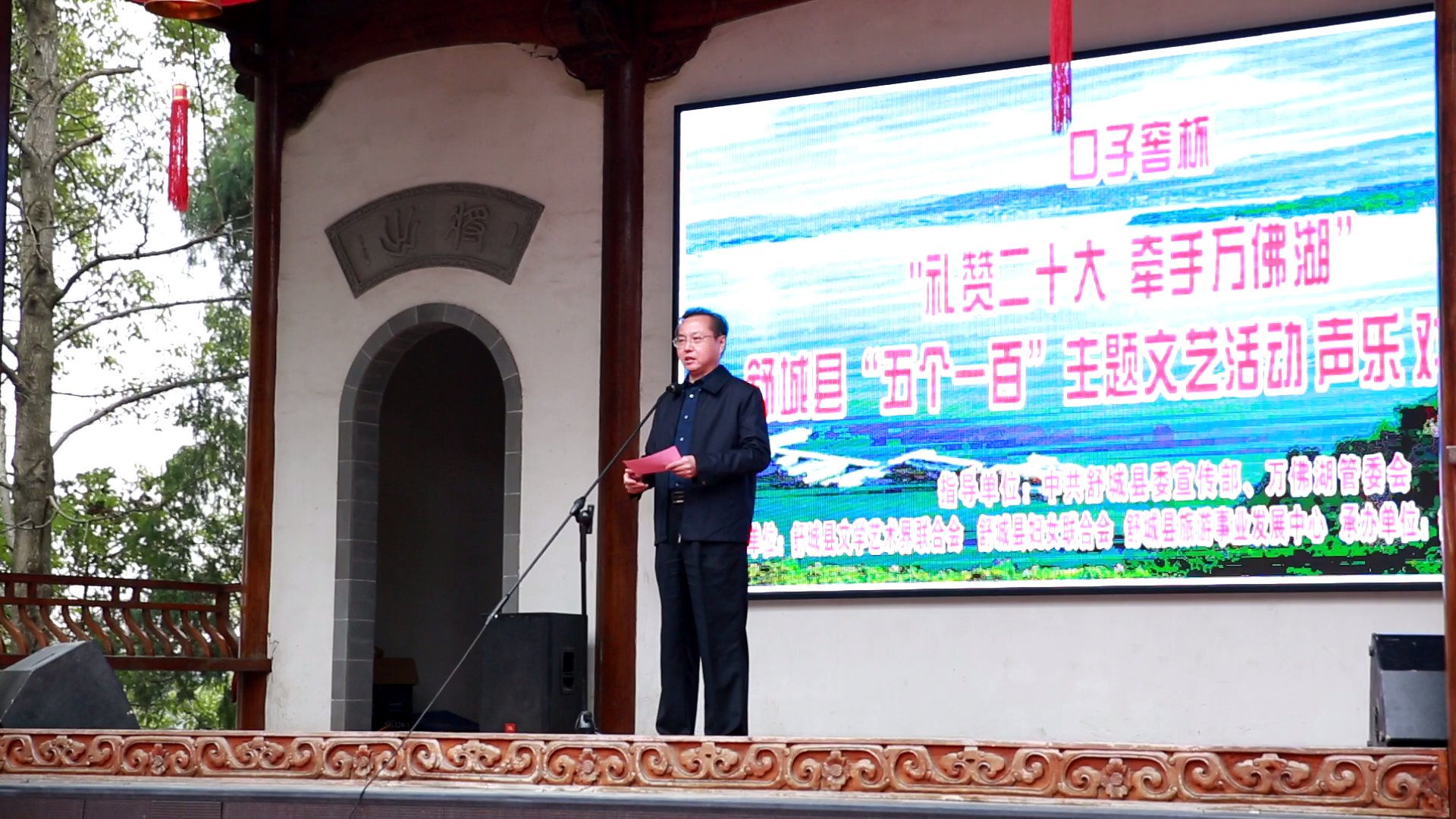 微信图片_20230309101016.png