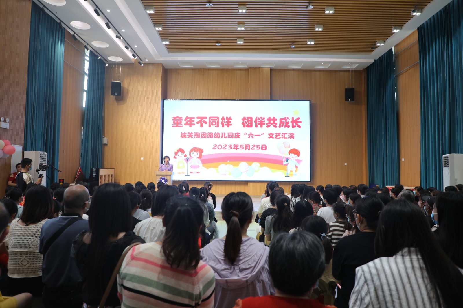 1K4A5209.jpg
