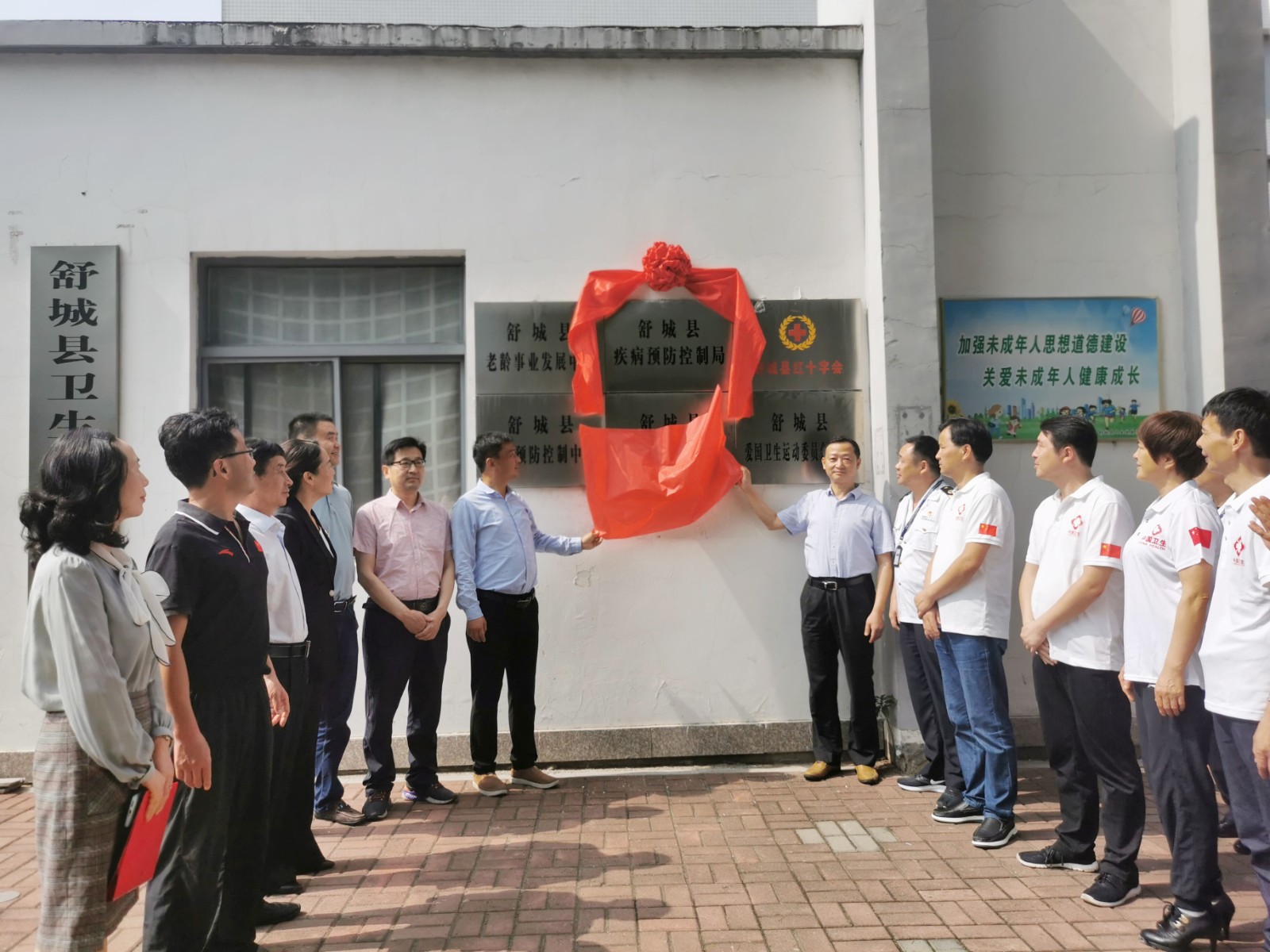 微信图片_20230601100220.jpg