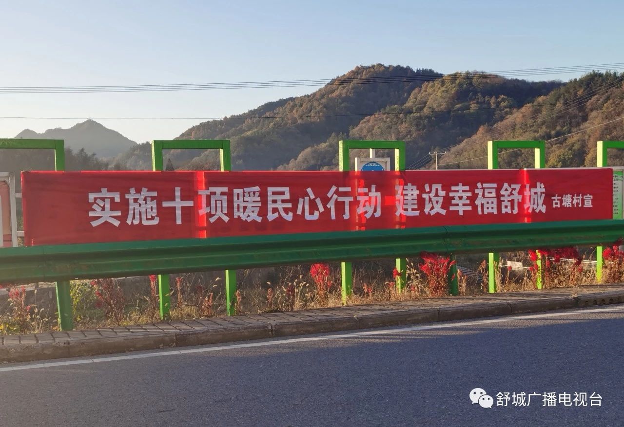 微信图片_20231130091558.jpg