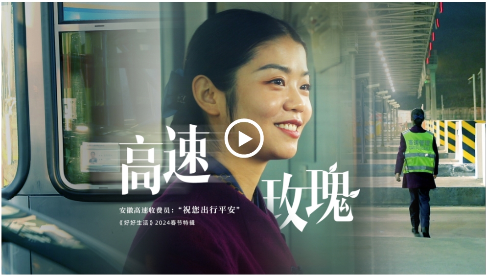 微信截图_20240126184114.png
