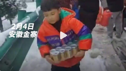 微信截图_20240205114458.png