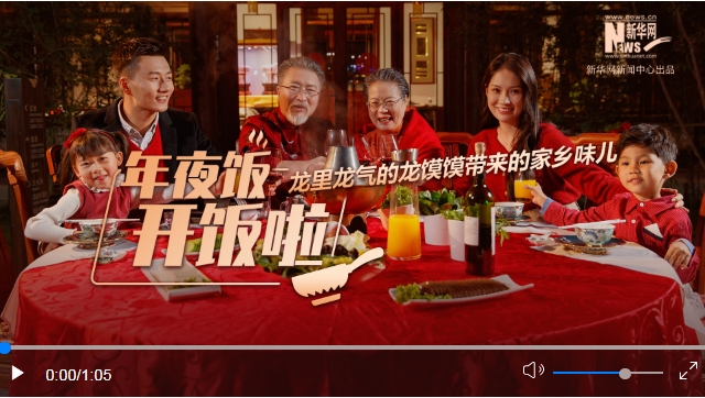 微信截图_20240211161051.png