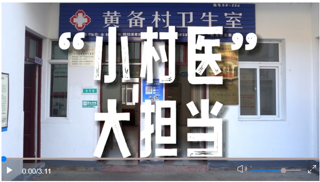 微信截图_20240221113127.png