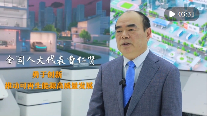 微信截图_20240303164627.png