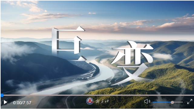 微信截图_20240303190741.png