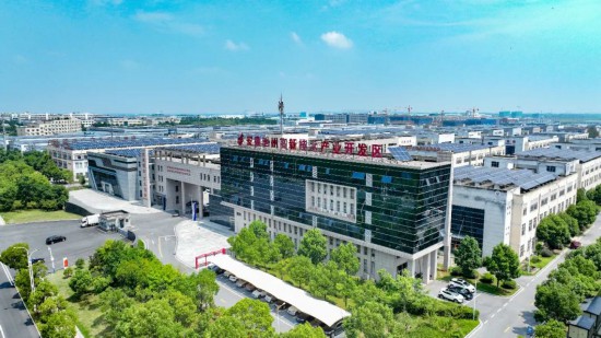 贵池区经济发展的重要载体平台—池州高新区。