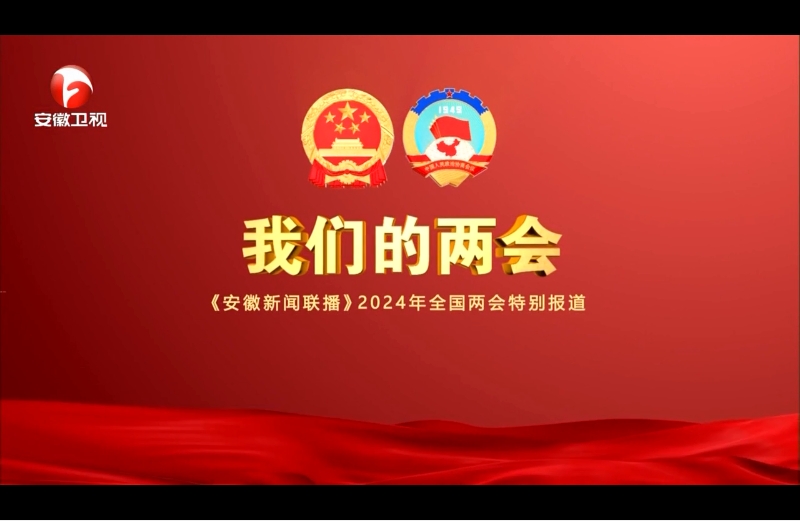 微信截图_20240305164559.png