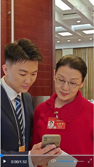 微信截图_20240307172345.png