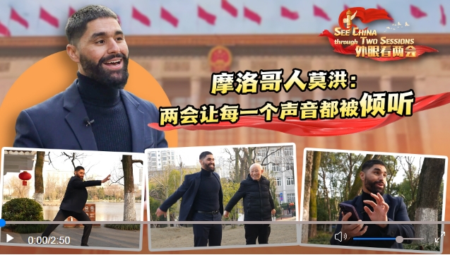 微信截图_20240311171349.png