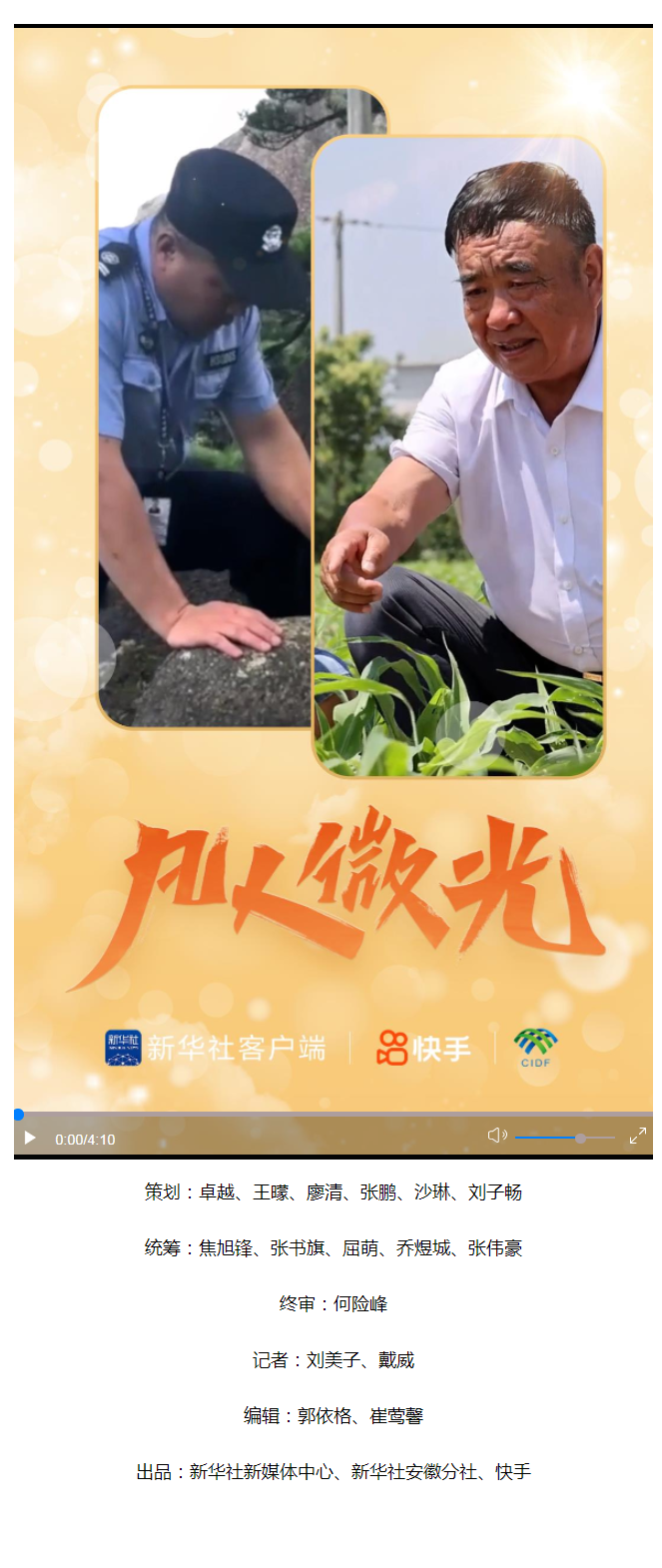 20240312171746.png
