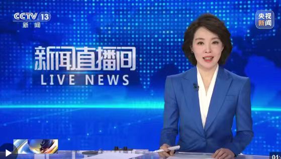 微信图片_20240315205607.jpg