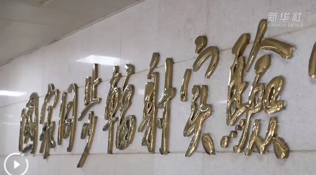 微信截图_20240406110146.png