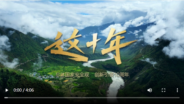 微信截图_20240414154838.png