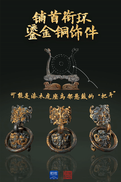 20240417ff9866d90e744401a68ff17acf66e6e9_UID20240416195300465810.gif