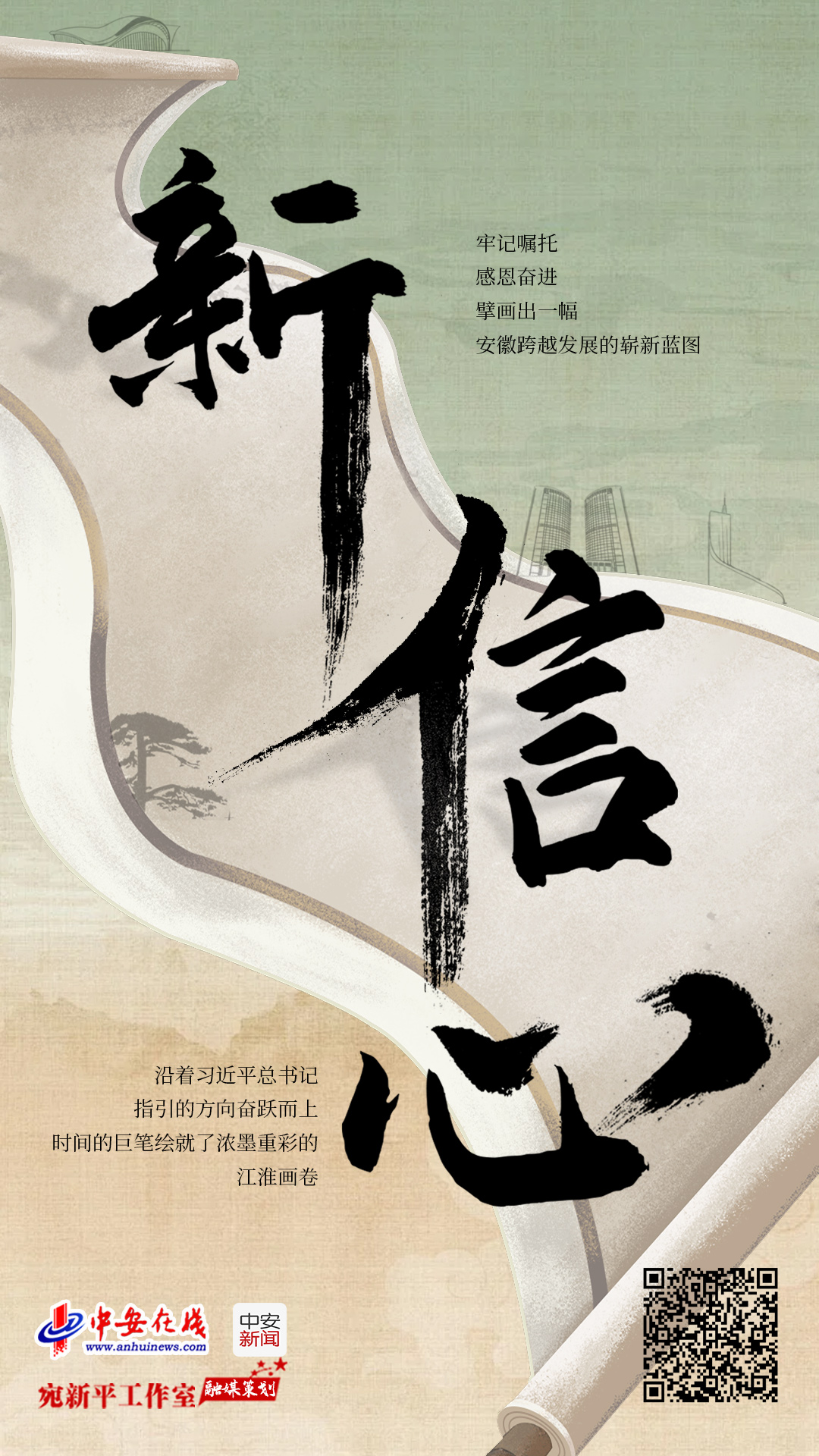 微信图片_20240423102545.jpg