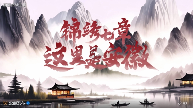 微信截图_20240423174533.png