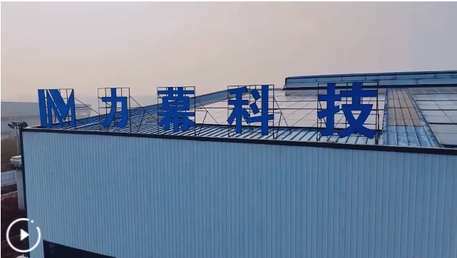 微信截图_20240508114324.png