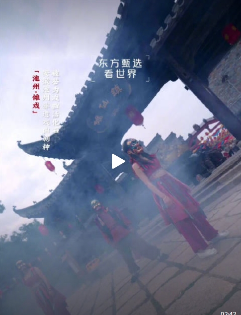 微信截图_20240514114214.png