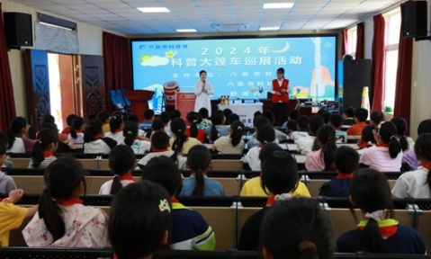 ada33a9bb8f54817839a08aacaff9fca.jpg