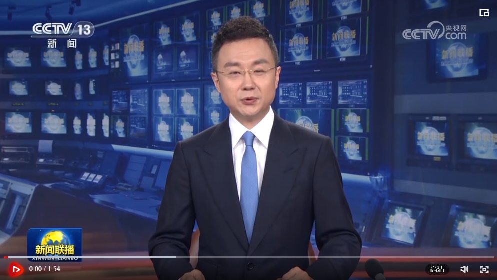 微信截图_20240520174715.png